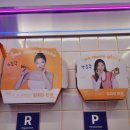 노모어피자고려대점