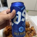 호식이두마리치킨연산 이미지