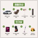 100-1-000055 이미지