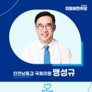 작은성말공원 이미지