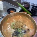 서문 | [대구 서문시장 맛집] 대구 여행 맛집 서문닭칼국수 솔직후기