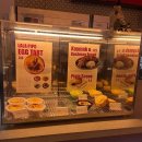 라라피포 제주 | 시흥 디저트 맛집 애견동반 호수공원 카페 라라피포