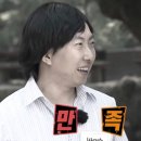 유일순대 - 광명시 하안로 289 | 유일순대