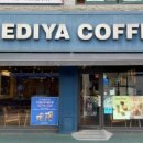 무주세탁전문점 이미지