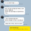 중국어 과외 학생 모집합니다 이미지