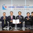 대성인력 이미지