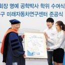 선두자동차 - 31566 | 선두자동차
