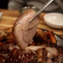 먹구네