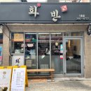 감천2동-6 이미지