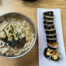 쌀어묵공방 - 성남시 분당구 성남대로 381 | 쌀어묵공방