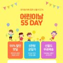 제이씨비&애플핑크주니어 네이버블로그