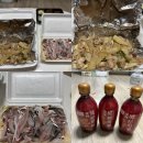 일광산곰장어 | 해운대 좌동재래시장 곰장어 맛집 일광산곰장어