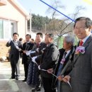 하군두리 경로당 이미지