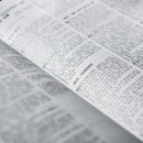 한터행정사사무소 이미지