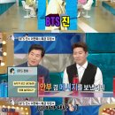 진셰프 이미지