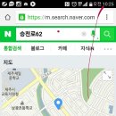 뉴-한일마트 이미지