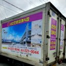 삼신광고 네이버블로그