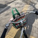 마르메종과자점