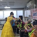 장안아파트경로당 이미지