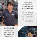 대곡카센타 이미지