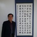 서화1 이미지