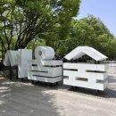 서울숲 곤충식물원(내부) 화장실 이미지