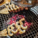 수락산풍천장어 | 수락산 맛집 수락산풍천장어 파김치가 인상적