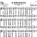 반석인쇄