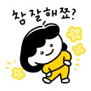 친환경 비누 공예 이미지