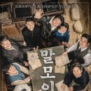 호평BOOK 이미지