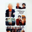 아린 하우스 이미지