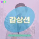 논현도원한의원 이미지