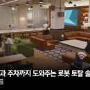 아우디 노래영상 이미지