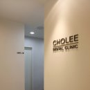 서울연세조이치과의원 네이버블로그
