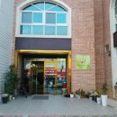 토담한방병원 이미지