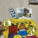 대흥가방