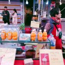 주식회사박가네