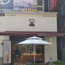 내림오션시티점