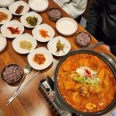 두피카페