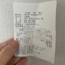 꽃마름 정읍중앙로점 이미지