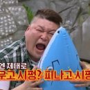 워너블 이미지