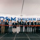 (주)동진물산 이미지