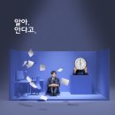 법률사무소엣지 이미지
