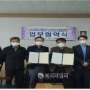 충북청원지역자활센터 이미지