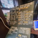 부산시청 커피맛집 해싸라래 커피로스터리 방문후기~!!