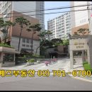 예스현대공인중개사사무소 이미지