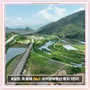 태흥환경기술 - 1353 | 태흥환경기술