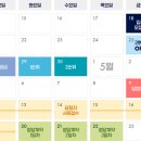 당리 이미지