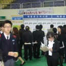 2009 추석전 마지막 채용박람회소식! [잡월드 채용 ROAD SHOW 인천지역 우수기업 채용박람회 개최 안내] 이미지