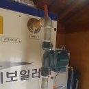 강남심야전기보일러